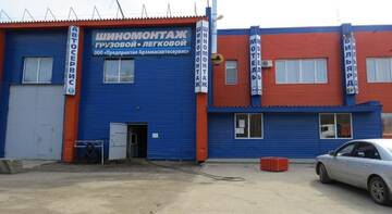 Фото номера Номер &quot;Стандарт&quot; Гостиница Gostinitsa 102 km Arzamas г. Арзамас 20