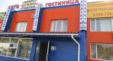Фото номера Номер &quot;Стандарт&quot; Гостиница Gostinitsa 102 km Arzamas г. Арзамас 60